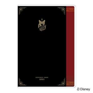 ホビージャパン（HobbyJAPAN） 【限定販売】ドルフィンウェーブ 立体