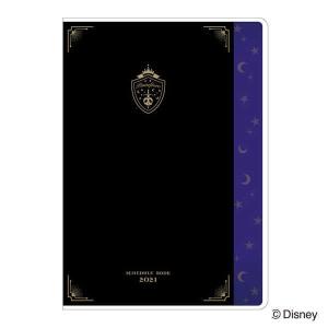 ゴールデンカムイ 複製サイン入り複製原画 尾形百之助 あにばーさる BD