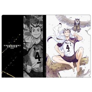 ハイキュー同人誌　刺傷　9冊 + 特典クリアファイルセット 2025年最新】ハイキュー 同人 キヅナツキの人気アイテム - メルカリ