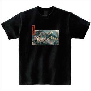 モンスターハンターライズ 百竜夜行 Tシャツ 大社跡 Lサイズ