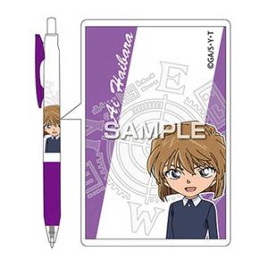 USJ クールジャパン2026 名探偵コナン コレクタブルヘアゴム 全20種