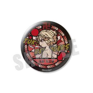 東京リベンジャーズ VETCOLO グリッター缶バッジ 10 佐野万次郎