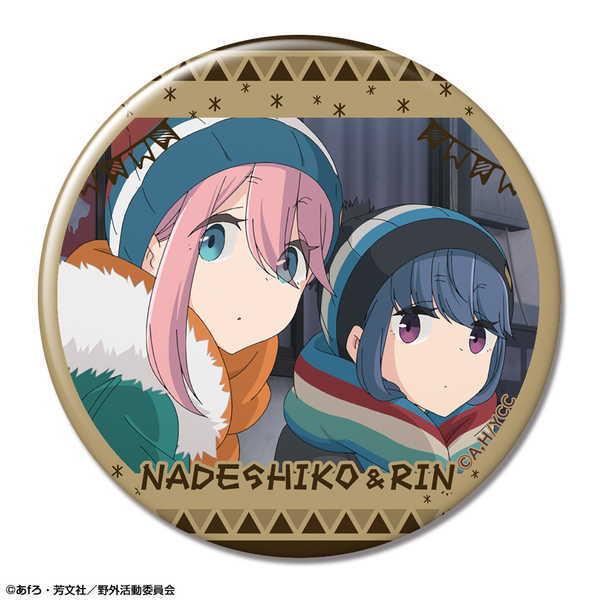 ゆるキャン△ 缶バッジ Ver.2 デザイン07 各務原なでしこ＆志摩リン【予約 再販 12月下旬 ...