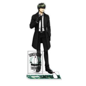 BANDAI（バンダイ） 銀魂 フィギュア 新・銀魂スタイリング BOX 銀時