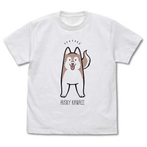 ハマジ Tシャツ ハスキー KAWAII （レッド） WHITE-XL【予約 再販 8月上旬 発売予定】｜o-trap