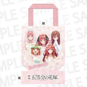 ホロライブ 兎田ぺこら おでかけぬいぐるみキーホルダー 誕生日記念2024 0303_pekora_birth2024_tanpin3_