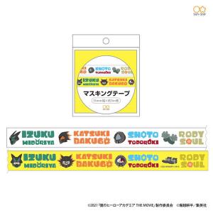 ホロライブ×イオンブラックフライデー トレーディング缶バッジ 大神