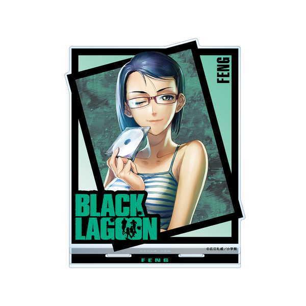 BLACK LAGOON BIGアクリルスタンド 10巻 表紙イラスト