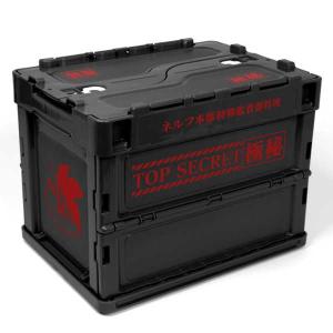 折りたたみコンテナ ジュラシックワールド 送料無料 : 物流機器
