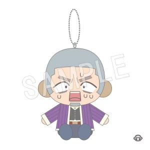 ゴールデンカムイ どうぶつフォーゼマスコット (7)鶴見中尉 ぬいぐるみ