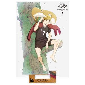 及川徹】でふぉラバ! ハイキュー!! 青葉城西高校 キーホルダー