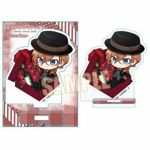 文豪ストレイドッグス 文スト DEAD APPLE デッドアップル 第4弾 C-4賞