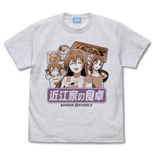 ラブライブ虹ヶ咲学園スクールアイドル同好会 フルグラフィックTシャツ