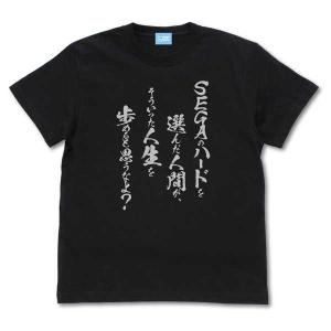 ハイキュー TO THE TOP トレーディング缶バッジ 角名倫太郎 新春稲荷崎