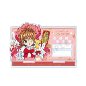 ウルトラヒーローズ ハッピーバッグ 2023 ダイカットクッション