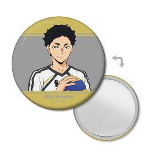 ハイキュー!! 缶ミラー 赤葦京治 セカンドユニフォームver.【予約 再販 11月中旬 発売予定】