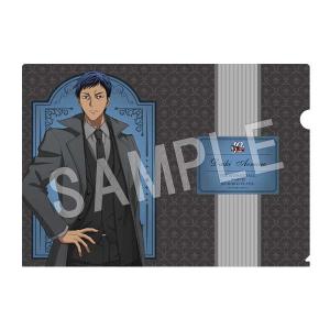 黒子のバスケ クリアファイル A4 E 青峰 大輝 4901772380917 [M