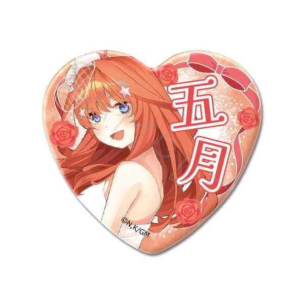 五等分の花嫁 ハート型缶バッジ 第4弾 WE 五月