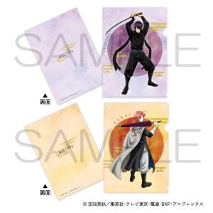 ジャンプ（JUMP） 銀魂 クリアファイル A4 しゃぼん玉 A/近藤勲・土方