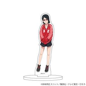 NARUTO うちはサラダ アクリルフィギュアの買取情報