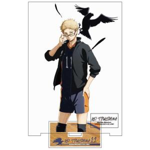 25.月島蛍 (名場面カード) 】 ハイキュー!! ウエハース3 : トレカ