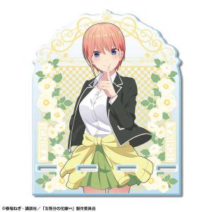 五等分の花嫁∽ アクリルスマホスタンド デザイン06 中野一花 B【予約 再販 7月中旬 発売予定】｜o-trap