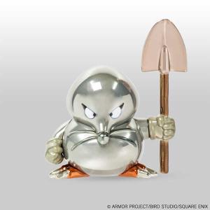 ドラゴンクエスト メタリックモンスターズギャラリ...の商品画像