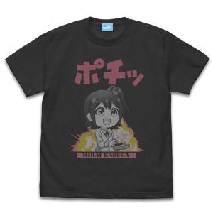 アイドルマスター ミリオンライブ！ Tシャツ 春日未来のポチっ SUMI-XL【予約 再販 7月上旬 発売予定】｜o-trap