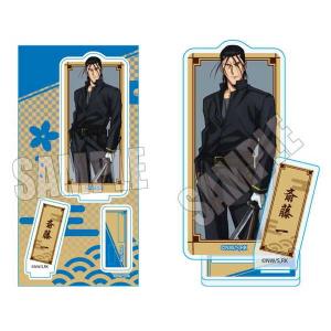 BANDAI（バンダイ） ☆一番くじ るろうに剣心-明治剣客浪漫譚-京都動乱