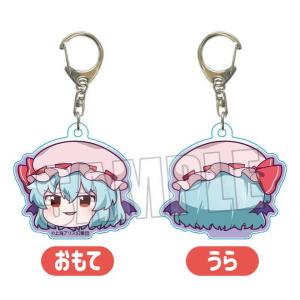 東方Project アクリルキーホルダー レミリア・スカーレットw-1