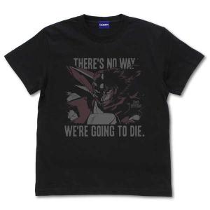真（チェンジ!!）ゲッターロボ 世界最後の日 Tシャツ 「俺達が死ぬわきゃねえだろ」 BLACK-S【予約 再販 7月中旬 発売予定】｜o-trap