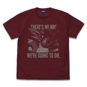 真（チェンジ!!）ゲッターロボ 世界最後の日 Tシャツ 「俺達が死ぬわきゃねえだろ」 BURGUNDY-L【予約 再販 7月中旬 発売予定】｜o-trap