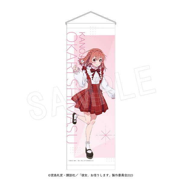 彼女、お借りします 「かのかり」展 DISCOVER B2ハーフタペストリー 桜沢墨