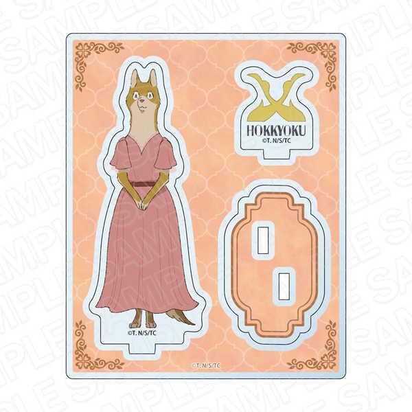 北極百貨店のコンシェルジュさん アクリルスタンド ニホンオオカミ彼女【予約 06/中 発売予定】