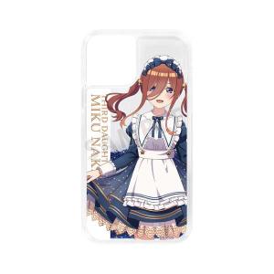 五等分の花嫁∽ グリッターiPhoneケース 7/8/SE2/SE3 描き下ろし 中野三玖 星空メイドver.【予約 08/下 発売予定】｜o-trap