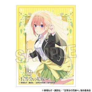 五等分の花嫁∽ イラストスリーブNT 中野一花【予約 07/下 発売予定】｜o-trap