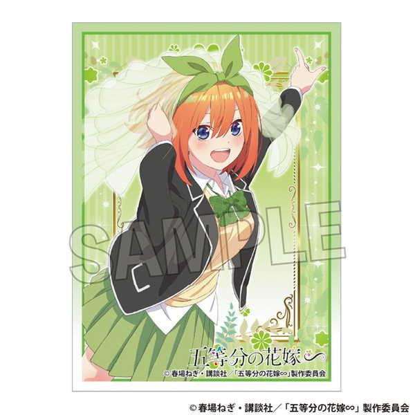 五等分の花嫁∽ イラストスリーブNT 中野四葉【予約 07/下 発売予定】