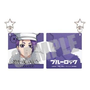 ブルーロック アクリルキーホルダー 御影玲王 Blue military ver.【予約 07/中 発売予定】｜o-trap