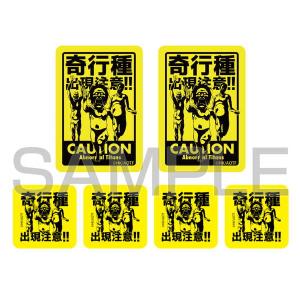 にじさんじ Welcome goods 缶バッジ 不破湊 : らしんばん通販