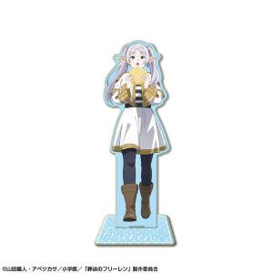 ワールドトリガー トレーディング ホロ缶バッジ Bouquet ver.2 TypeB