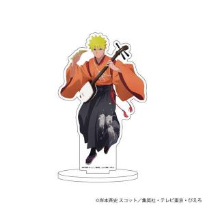 NARUTO＆BORUTO アクリルスタンド 65 うずまきナルト 和楽器ver. 描き下ろしイラスト【予約 07/中 発売予定】｜o-trap