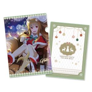 狼と香辛料 クリアファイル クリスマス【予約 07/未定 発売予定】｜o-trap