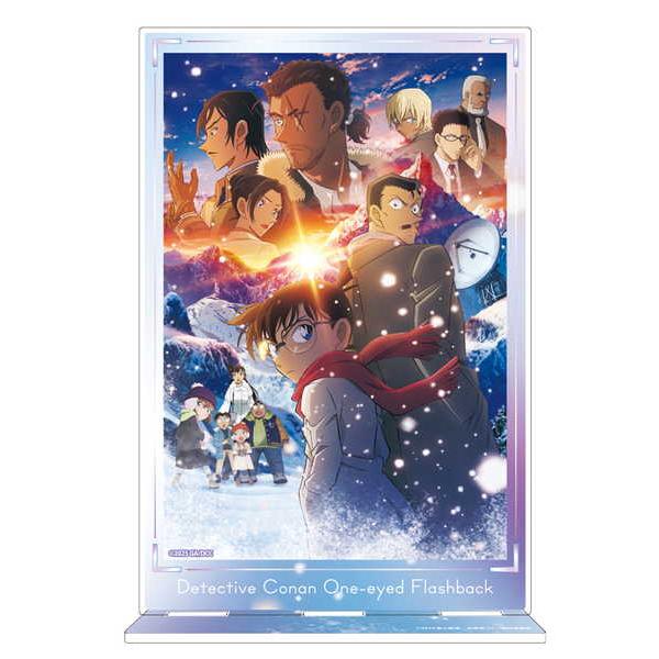 名探偵コナン 隻眼の残像 アクリルアートスタンド メインビジュアル
