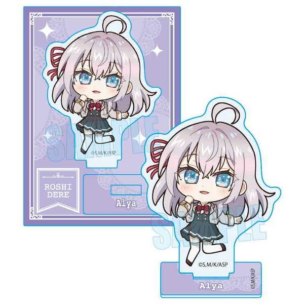 時々ボソッとロシア語でデレる隣のアーリャさん ぷかっしゅミニスタンド アリサ・ミハイロヴナ・九条（制...
