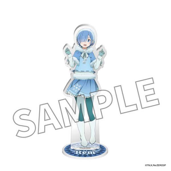 Re:ゼロから始める異世界生活 アクリルスタンドフィギュア Winter ver. レム