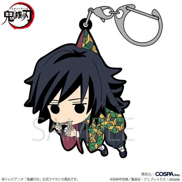 鬼滅の刃 つままれ 冨岡義勇 お蕎麦Ver.【予約 再販 8月下旬 発売予定】