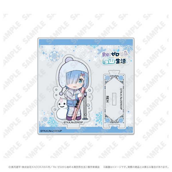 Re:ゼロから始める異世界生活 ミニキャラアクリルスタンド レム