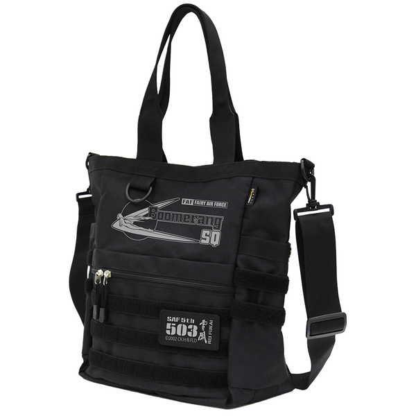 戦闘妖精雪風 ファンクショナルトートバッグ ブーメランSQ BLACK【予約 再販 10月下旬 発売...