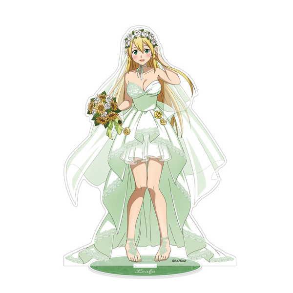 ソードアート・オンライン アクリルスタンド（大） 描き下ろし リーファ ウェディングドレスVer.【...