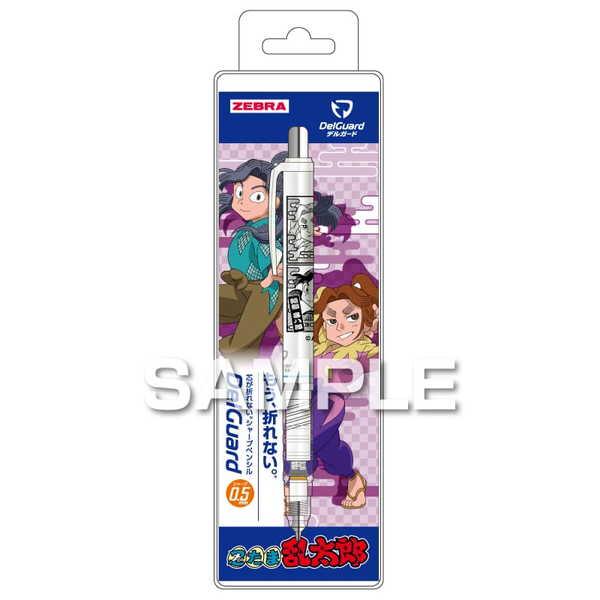 忍たま乱太郎 デルガード 平滝夜叉丸＆綾部喜八郎【予約 02/上 発売予定】